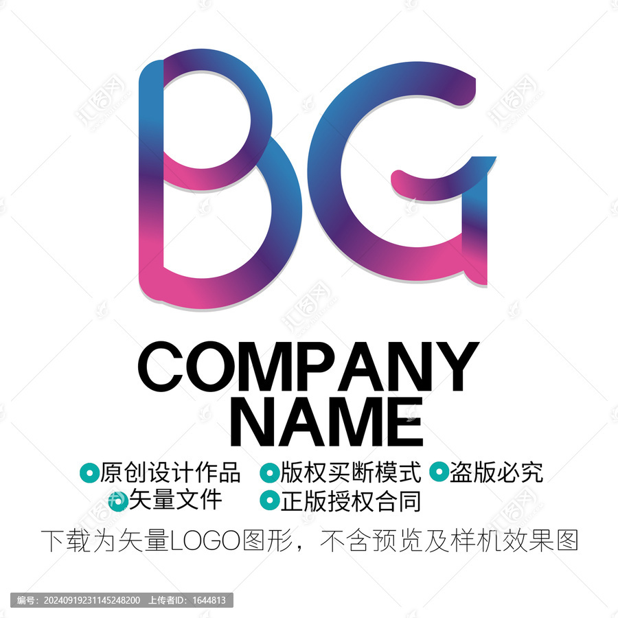BG字母LOGO