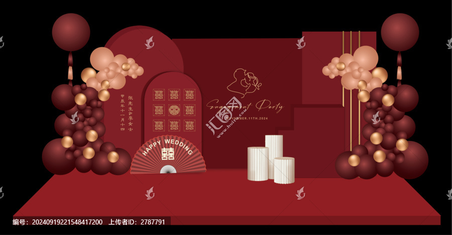 新中式訂婚宴效果圖