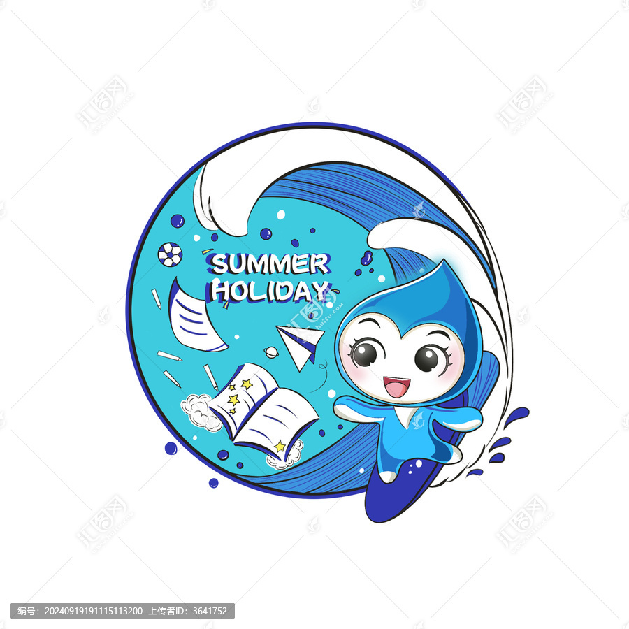 小水滴