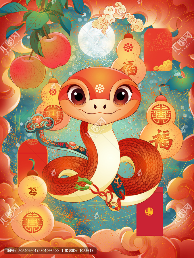 蛇年春節(jié)生肖如意祝福插畫