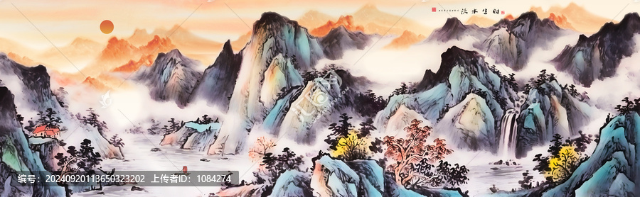 山水畫(huà)