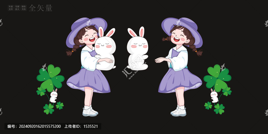 開心女孩插畫