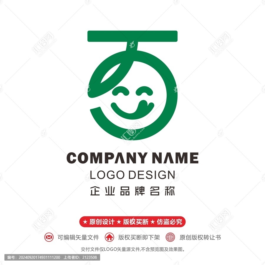 百logo笑臉