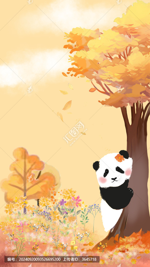 花寶嘰