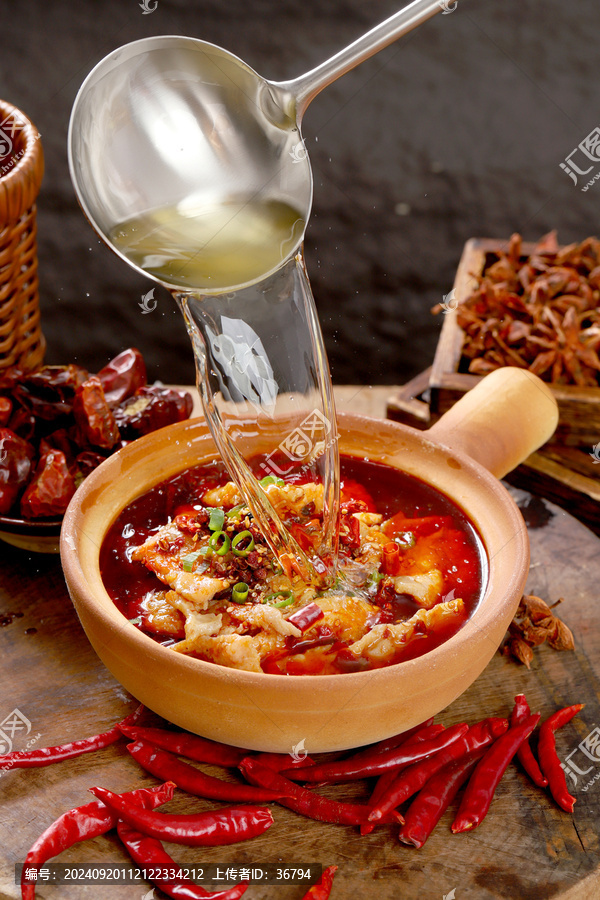 水煮肉片