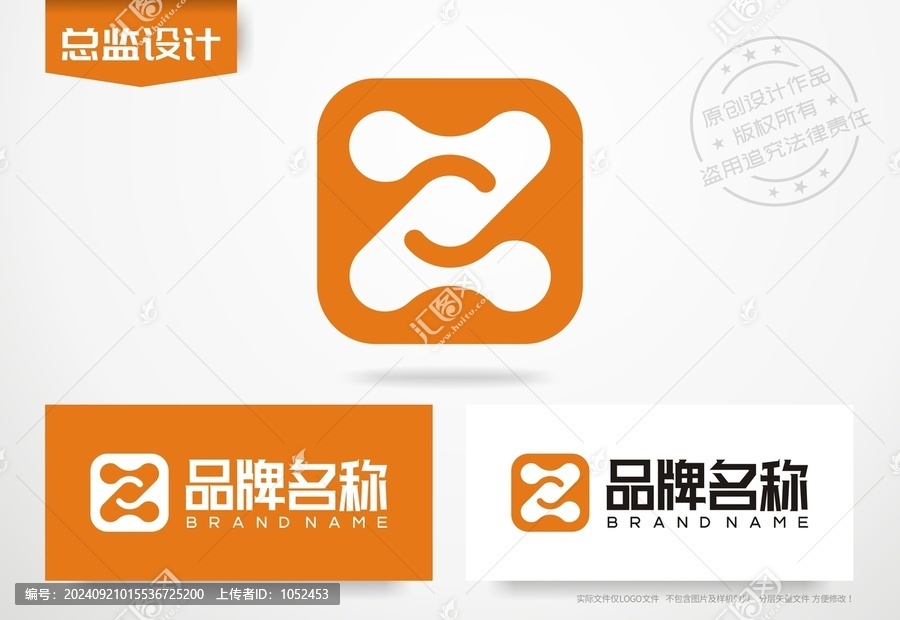 Z字母logo智能科技公司標(biāo)志