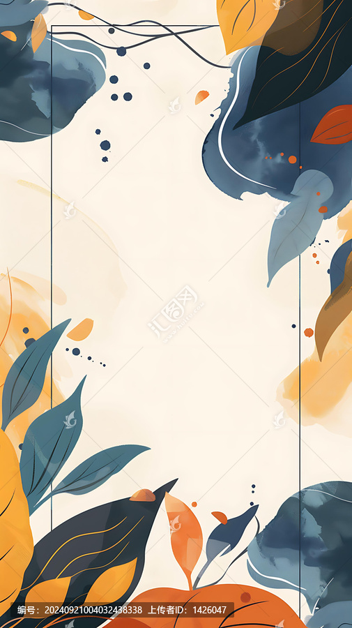 抽象水彩葉子邊框設(shè)計(jì)