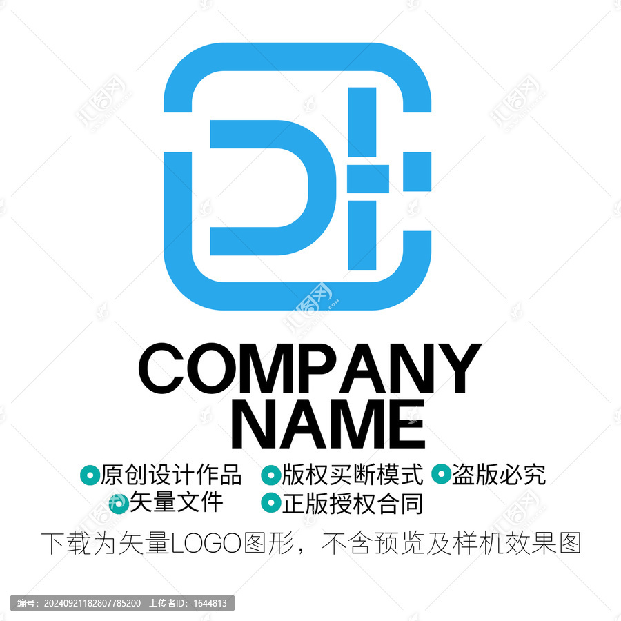 文化傳媒LOGO