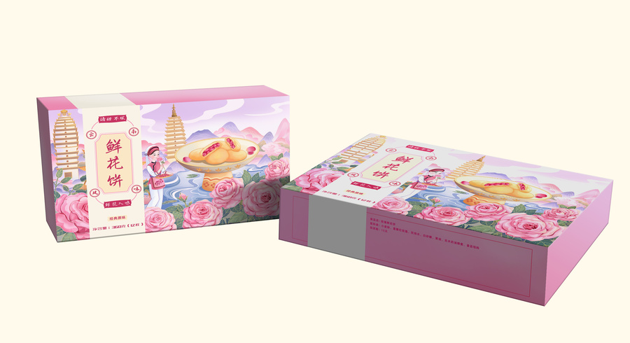 國潮風(fēng)手繪玫瑰鮮花餅包裝設(shè)計(jì)