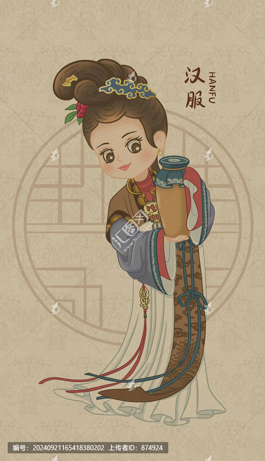 漢族漢服女孩