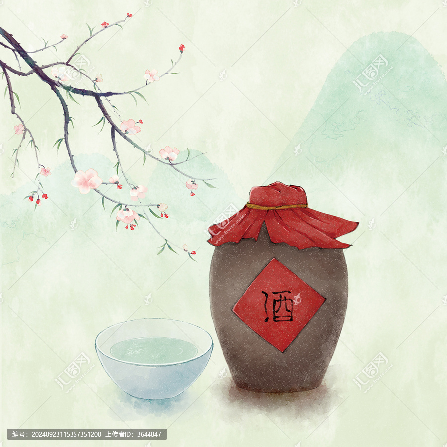 古風(fēng)水彩酒壇花枝
