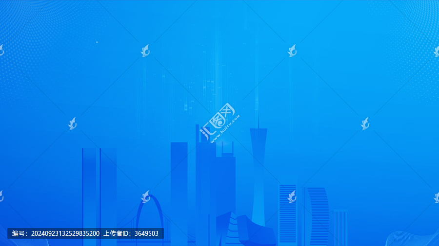 廣州城市群矢量標(biāo)志建筑背景