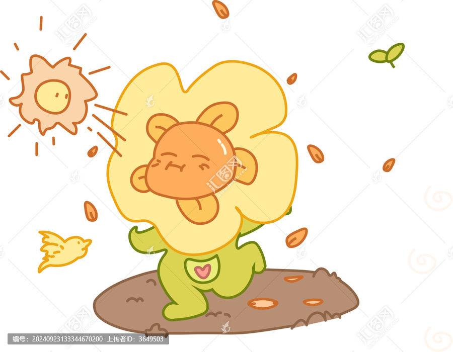 秋天秋收太陽小孩笑臉向日葵土地