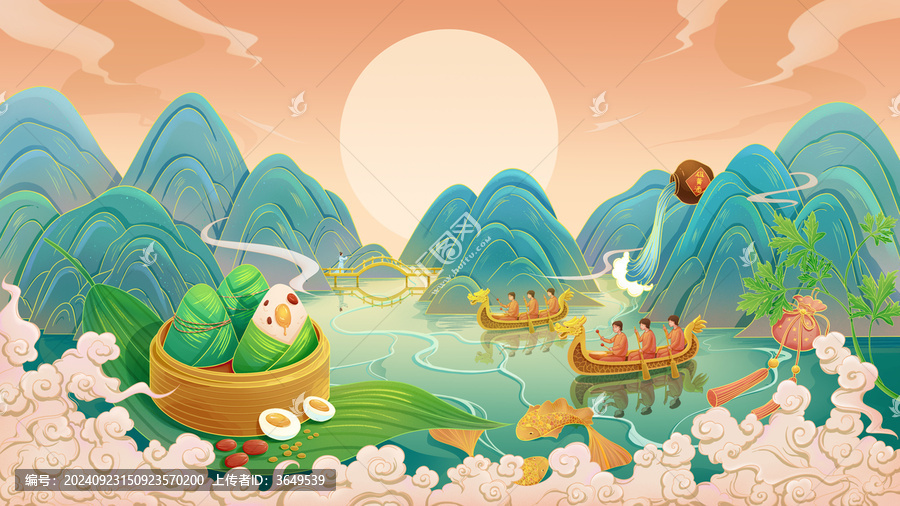 端午節(jié)主視覺插畫