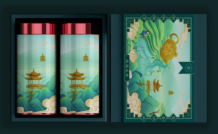 茶葉國(guó)風(fēng)插畫(huà)