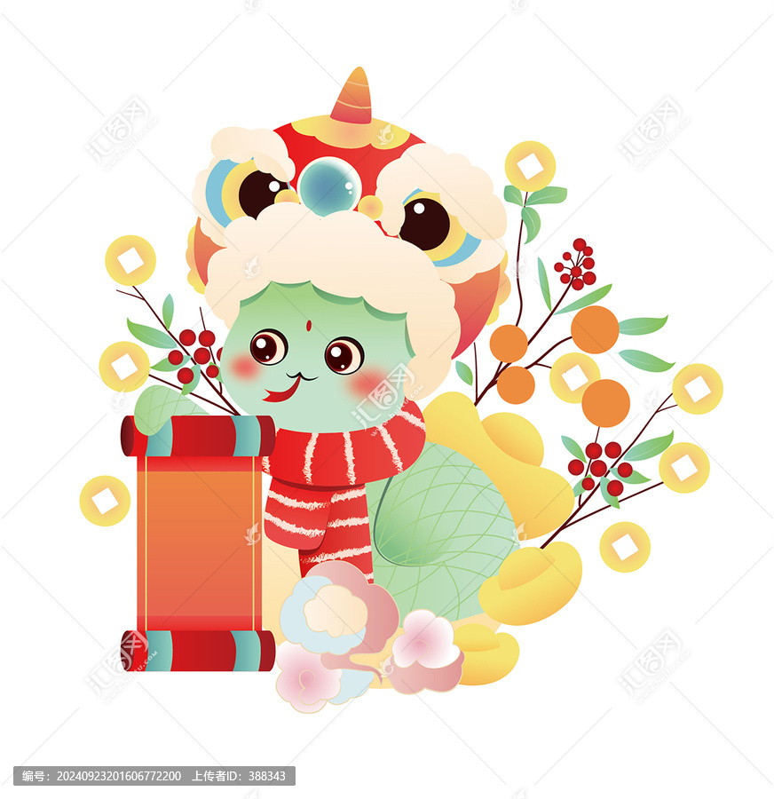 卡通新年春節(jié)綠色蛇年