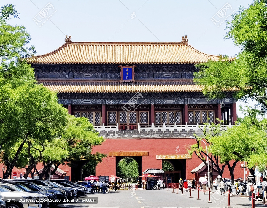 東華門