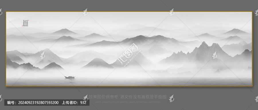 意境水墨山水畫