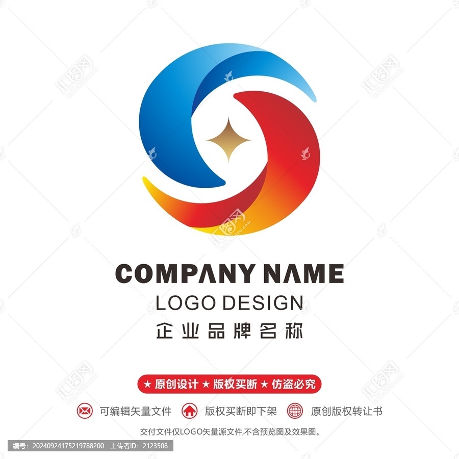 S標(biāo)志金融