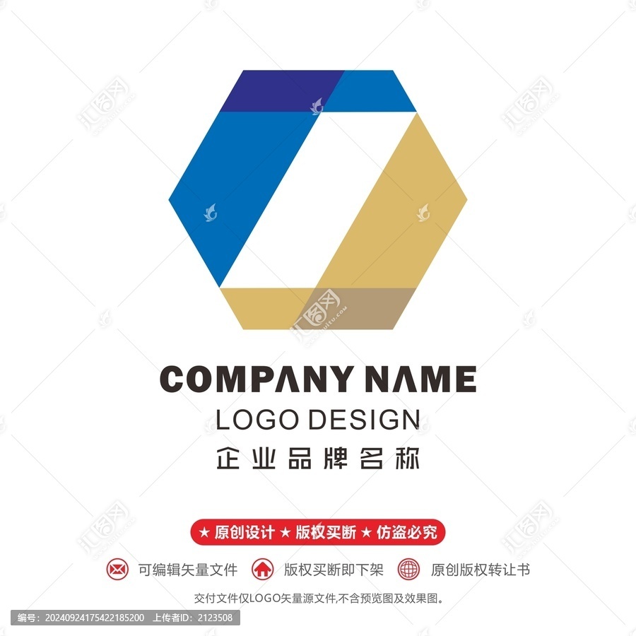 S標(biāo)志金融