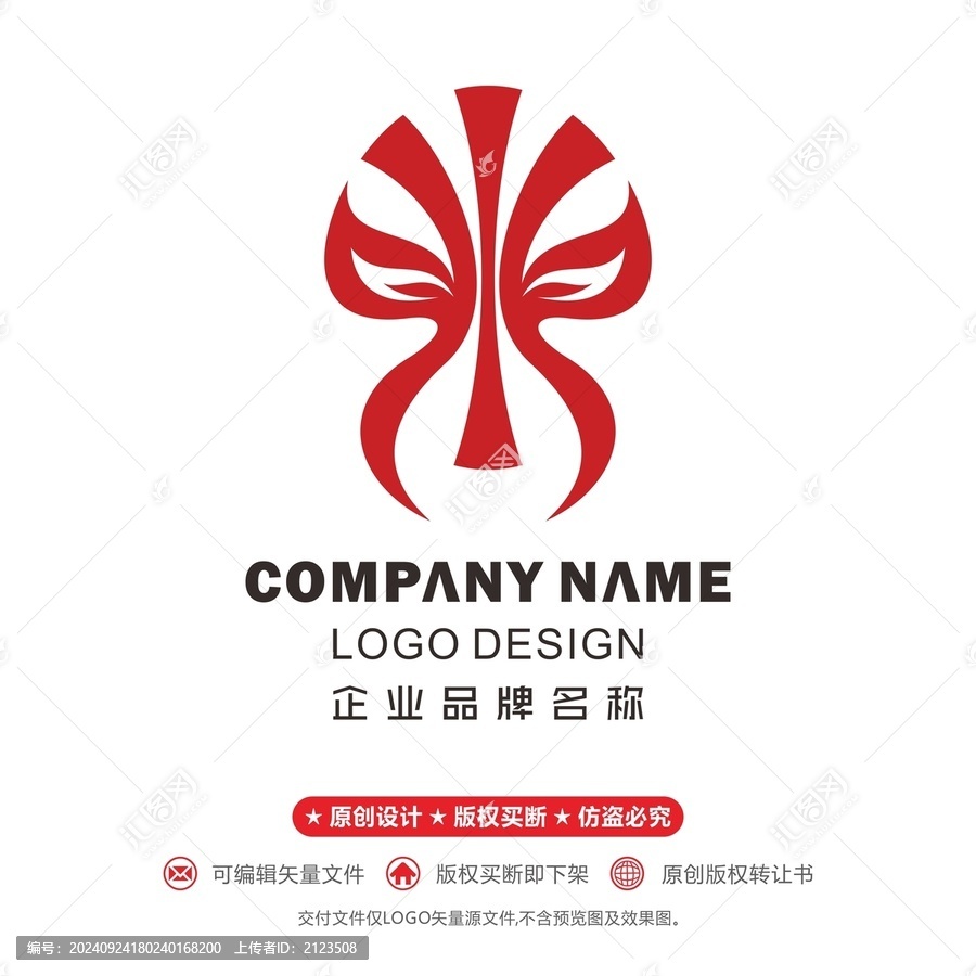 臉譜戲劇logo