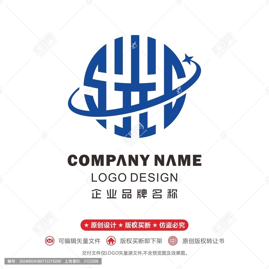 光logo科技sc