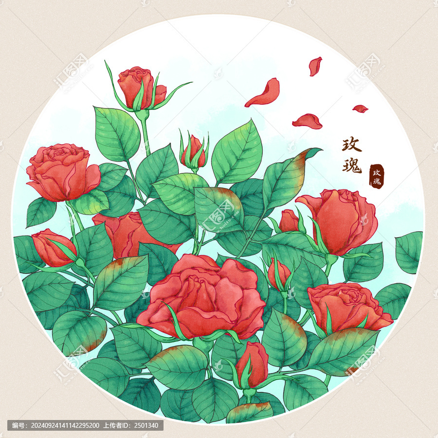 原創(chuàng)手繪水彩風(fēng)玫瑰插畫