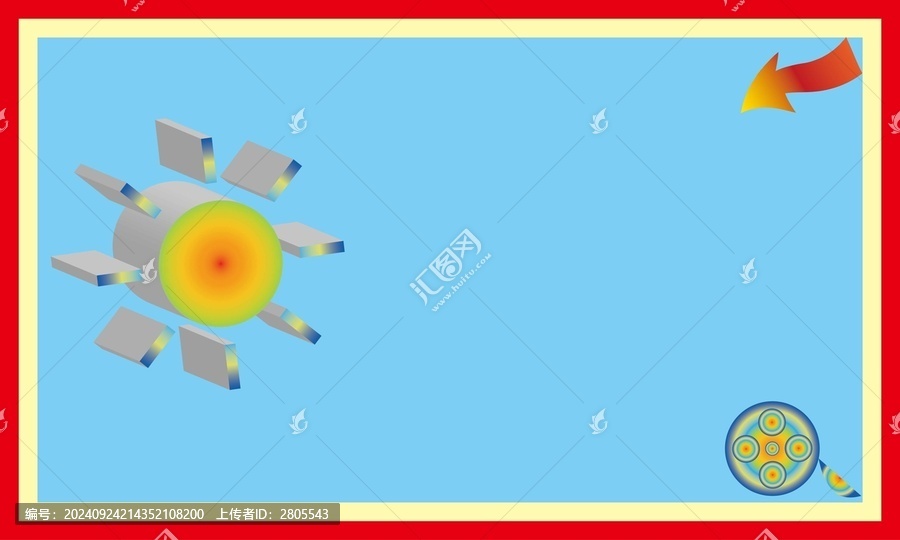 物理研究交流會(huì)底圖