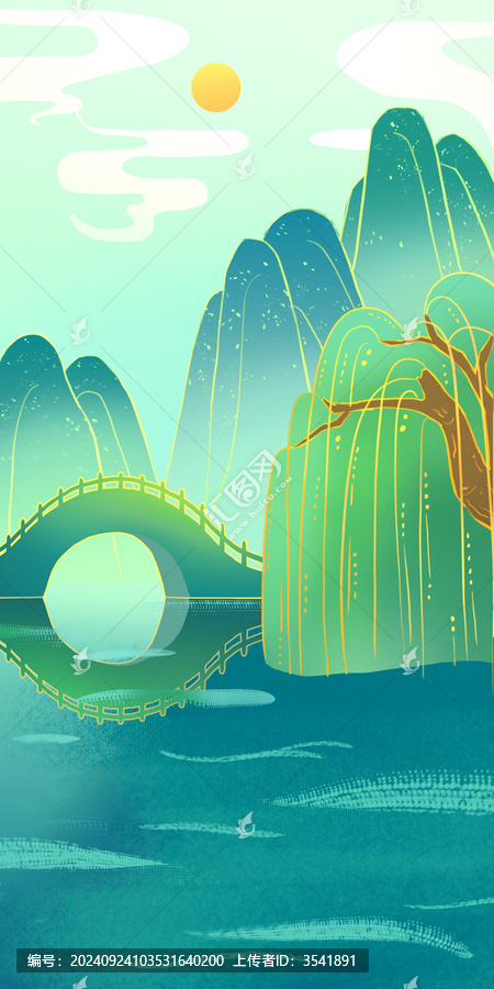 山水柳樹