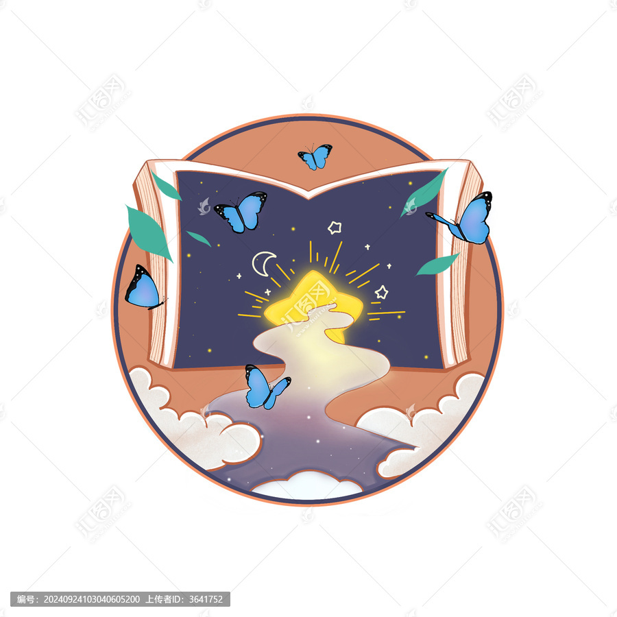 書本與星星學(xué)生冰箱貼設(shè)計(jì)印花
