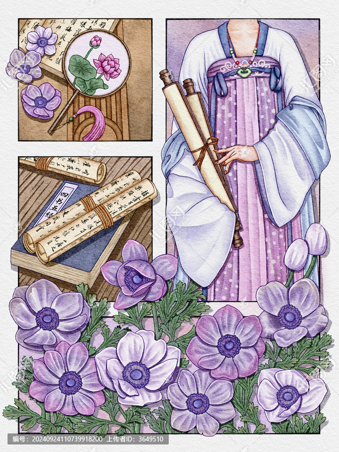 銀蓮花古風(fēng)國潮分鏡插畫
