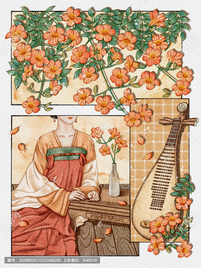 凌霄花古風美女國潮分鏡插畫