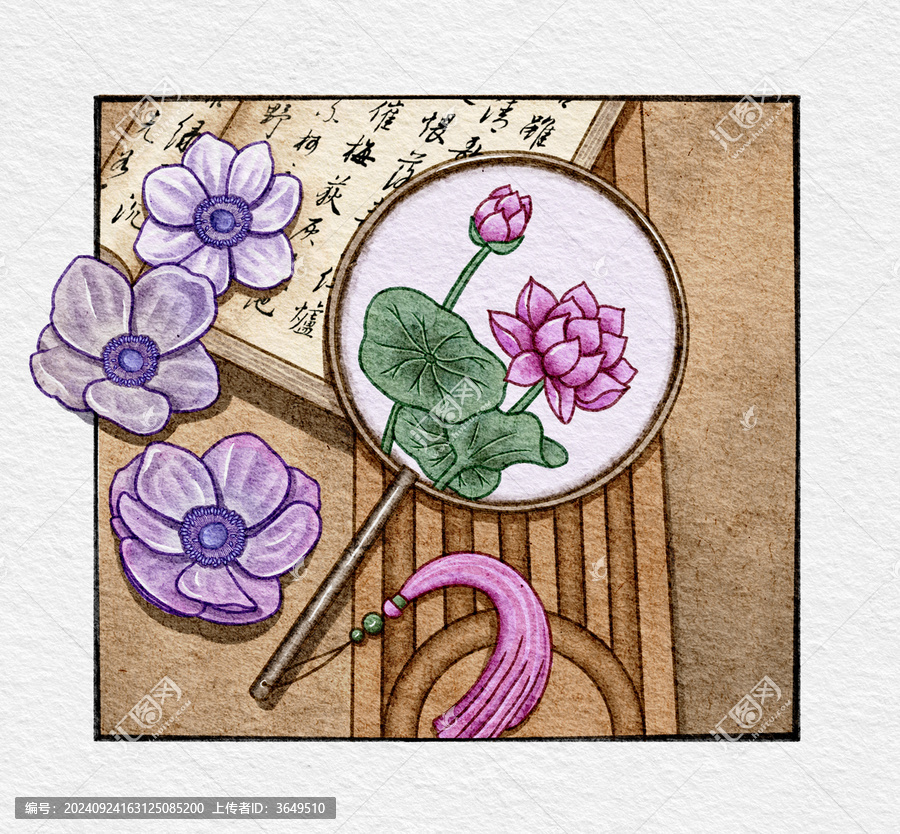 古風(fēng)扇子銀蓮花插畫素材