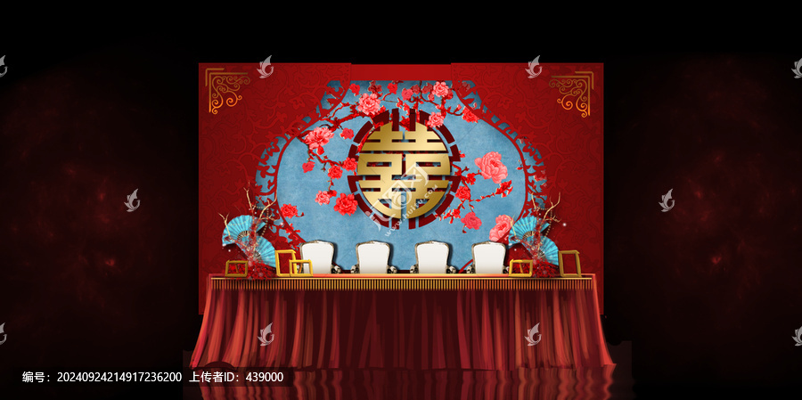 簽到臺中式婚禮布置婚禮定制