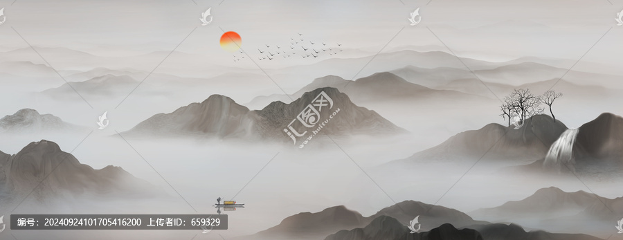 山水畫