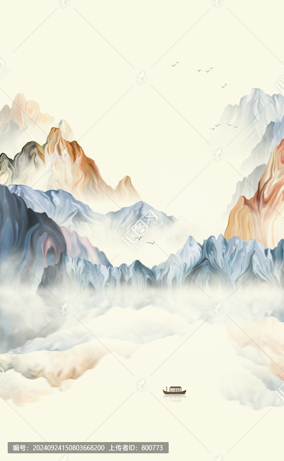 新中式寫(xiě)意山水