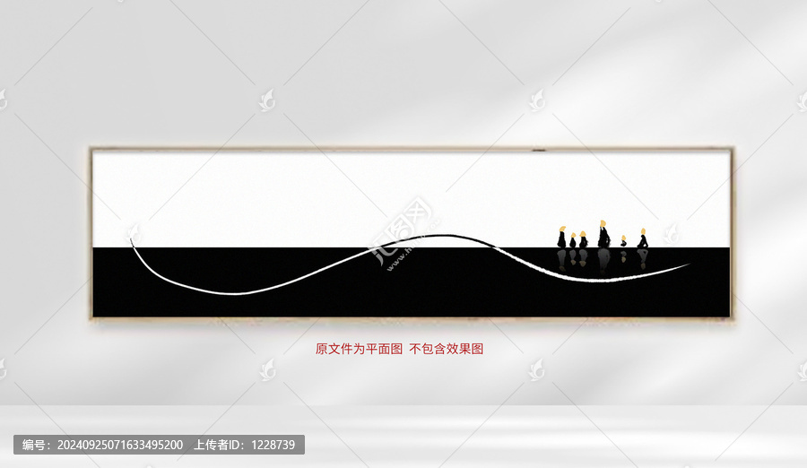 裝飾畫