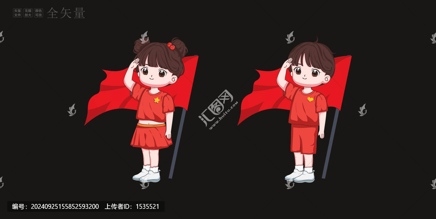 旗幟學(xué)生可愛孩子插畫