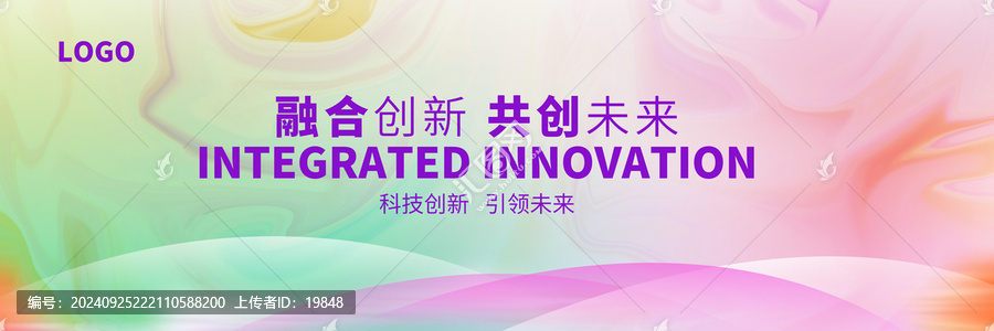 唯美時尚彩色主視覺kv主畫面