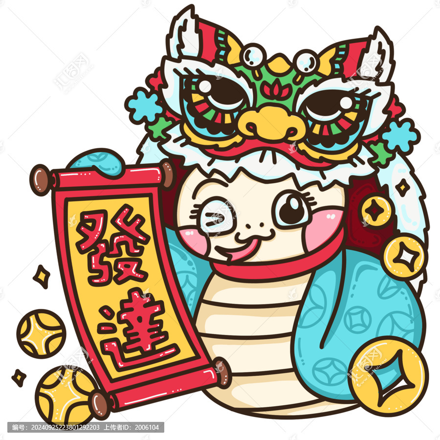 蛇年國潮舞獅發(fā)達(dá)