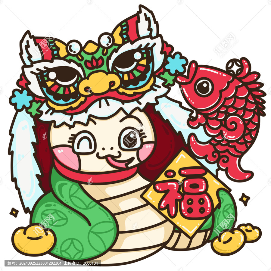 蛇年國(guó)潮舞獅福字