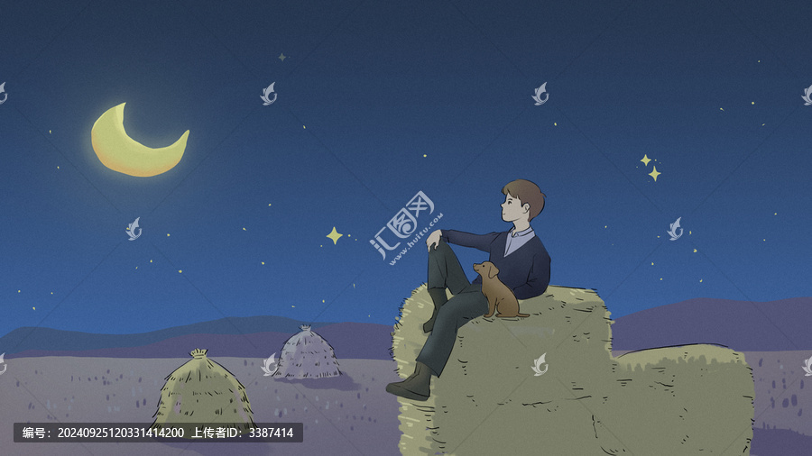 男孩坐在谷堆看星空