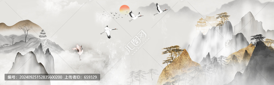 中式山水國畫