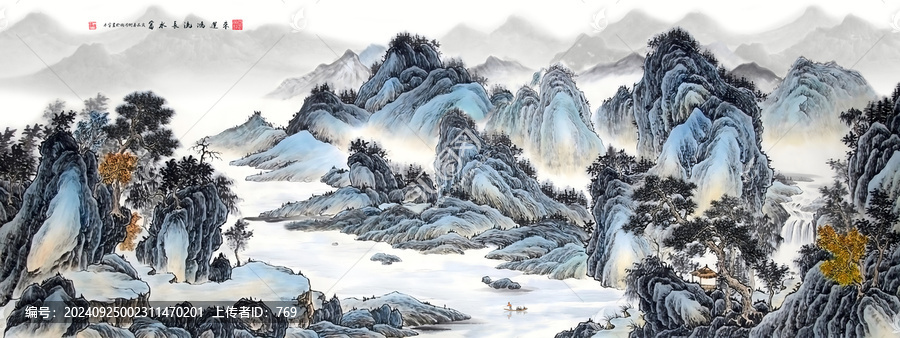 仿古山水畫