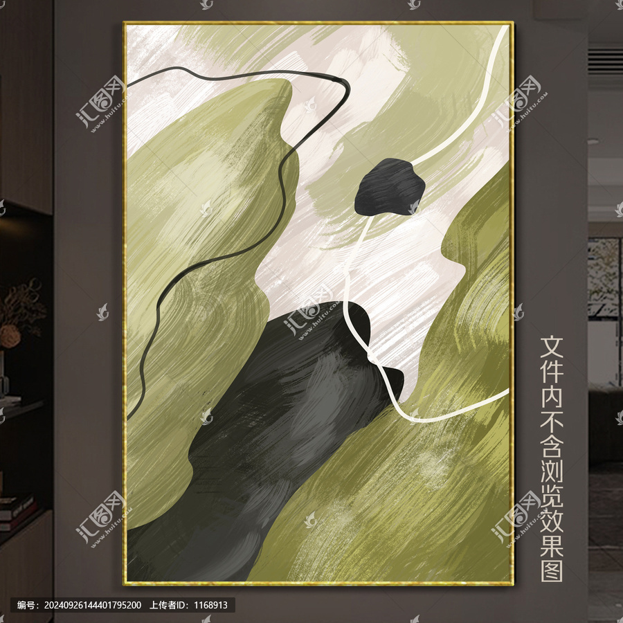 現(xiàn)代抽象裝飾畫
