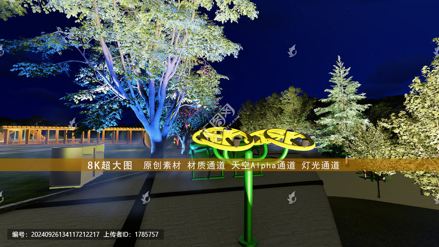健身廣場(chǎng)亮化1