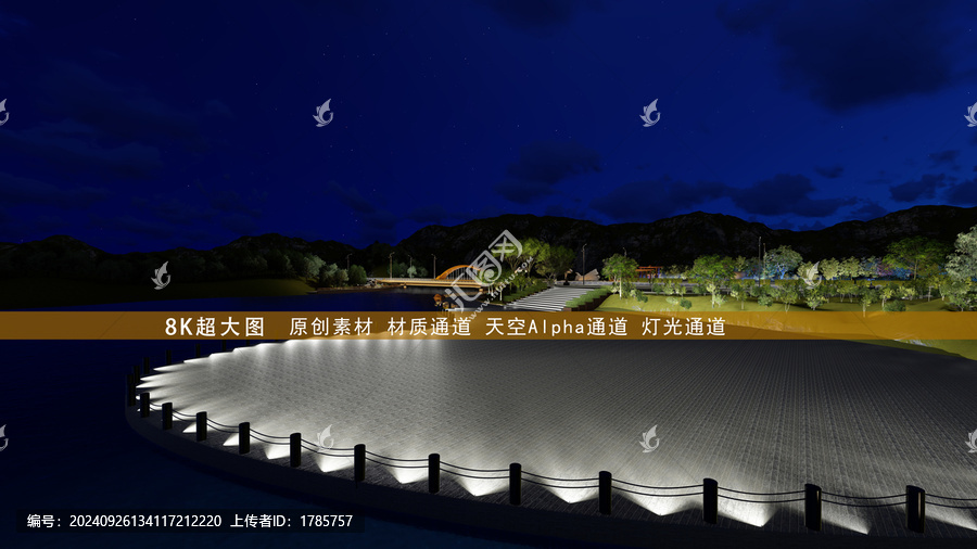 碼頭廣場