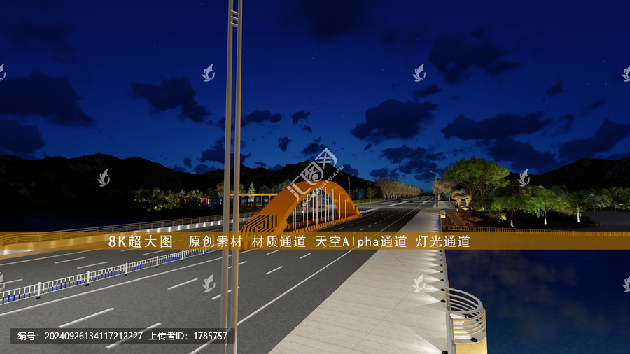 橋面亮化