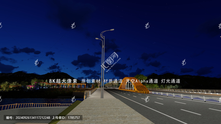 橋上亮化