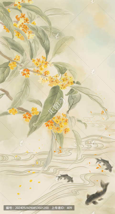 錦鯉桂花